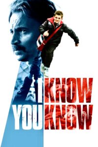 I Know You Know 2009 on netflix