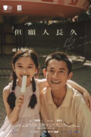 Fly Me to the Moon 2024 on netflix