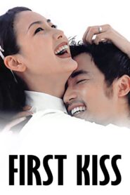 First Kiss 1998 on netflix
