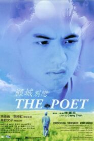 The Poet 1998 on netflix