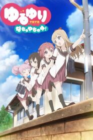 YuruYuri Nachuyachumi! 2014 on netflix
