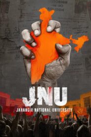 JNU: Jahangir National University 2024 on netflix