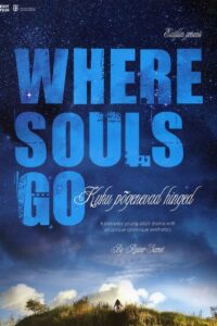Where Souls Go 2007 on netflix