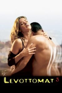 Addiction 2004 on netflix