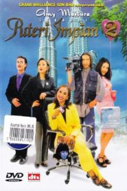 Puteri Impian 2 1998 on netflix