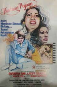 Bintang Pujaan 1981 on netflix