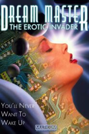 Dreammaster: The Erotic Invader 1996 on netflix