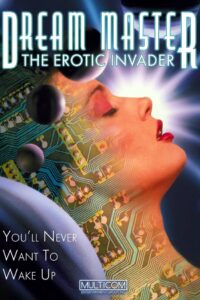 Dreammaster: The Erotic Invader 1996 on netflix