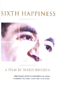 Sixth Happiness 1997 on netflix