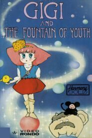 Minky Momo in the Bridge Over Dreams 1993 on netflix