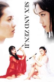 Sex and Zen II 1996 on netflix