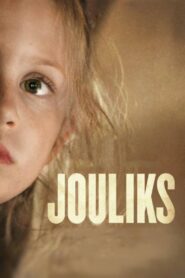 Jouliks 2019 on netflix