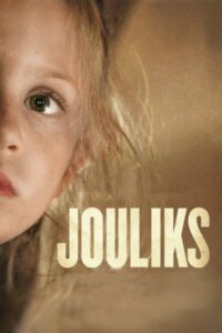 Jouliks 2019 on netflix