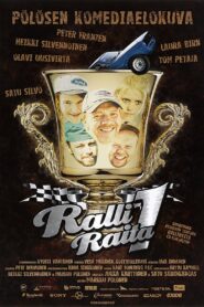Rally On! 2009 on netflix