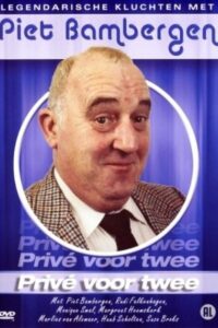 Privé voor Twee 1987 on netflix