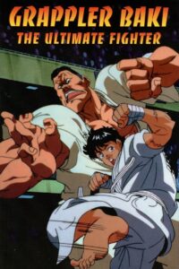 Grappler Baki: The Ultimate Fighter 1994 on netflix
