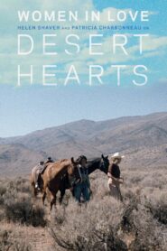 Women in Love: Helen Shaver and Patricia Charbonneau on Desert Hearts 2017 on netflix