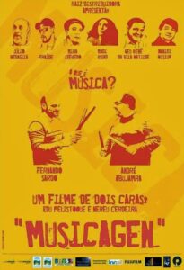 Musicagen 2005 on netflix