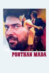 Ponthan Mada 1994 on netflix