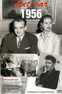 Året var 1956 2006 on netflix
