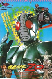 Fight! Our Kamen Rider! The Strongest Rider, ZO is Born! 1993 on netflix