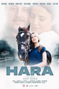 Hara 2022 on netflix