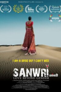 Sanwri – Love Beyond Gender 2022 on netflix
