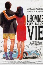 L’homme de ma vie 1992 on netflix