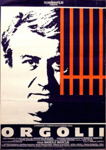 Prides 1982 on netflix