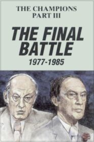 The Champions, Part 3: The Final Battle 1986 on netflix