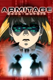 Armitage: Dual Matrix 2002 on netflix