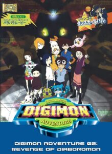 Digimon Adventure 02: Revenge of Diaboromon 2001 on netflix