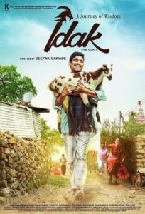 Idak: The Goat 2017 on netflix