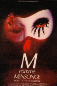 Jaded 1989 on netflix