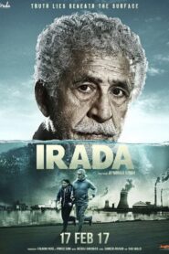 Irada 2017 on netflix