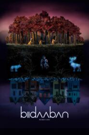 Biidaaban (The Dawn Comes) 2018 on netflix