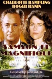 Samson le magnifique 1995 on netflix