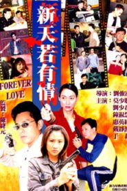 Forever Love 2001 on netflix