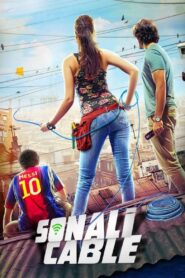 Sonali Cable 2014 on netflix