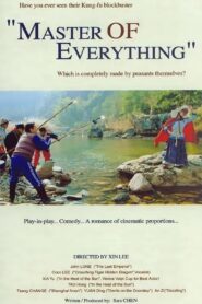 Master of Everything 2004 on netflix