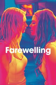 Farewelling 2023 on netflix