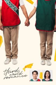 Third World Romance 2023 on netflix