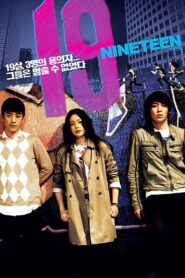 19-Nineteen 2009 on netflix