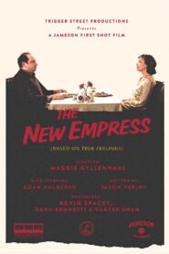 The New Empress 2016 on netflix