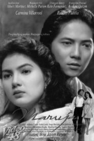 Maruja 1996 on netflix