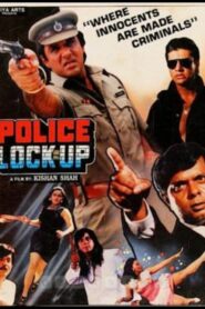 Police Lock-Up 1995 on netflix