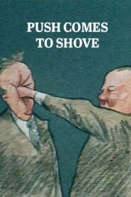 Push Comes to Shove 1991 on netflix
