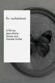 En rachâchant 1982 on netflix