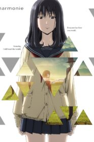 Harmonie 2014 on netflix