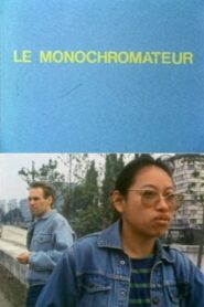 The Monochromator 1986 on netflix